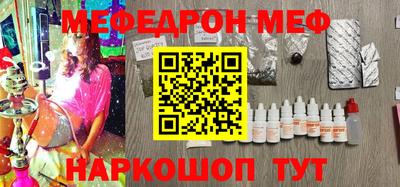 spice Заводоуковск