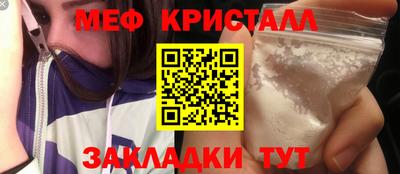 MDMA Заволжье