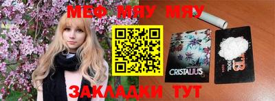 амф Жуковский