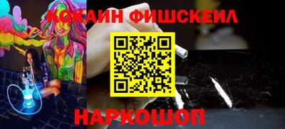 MDMA Заволжье