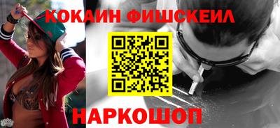 амф Жуковский