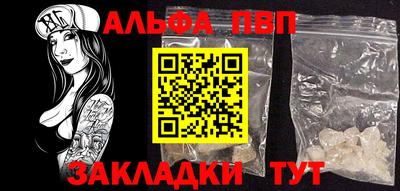 spice Заводоуковск