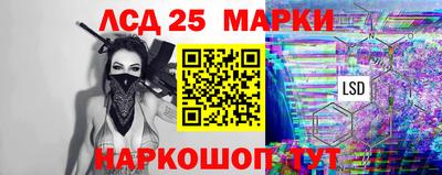 MDMA Заволжье