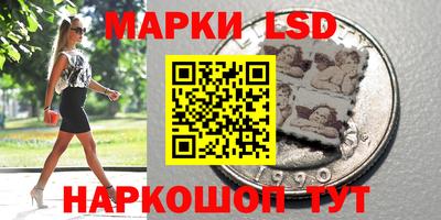 spice Заводоуковск