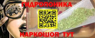 MDMA Заволжье