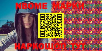 амф Жуковский