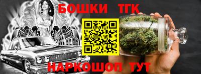 MDMA Заволжье