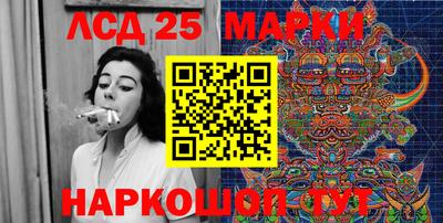 MDMA Заволжье