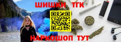 spice Заводоуковск