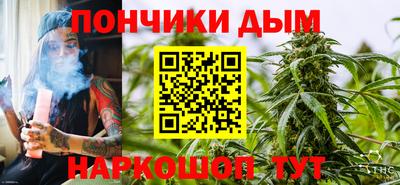 spice Заводоуковск