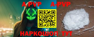 амф Жуковский