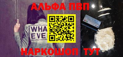 амф Жуковский