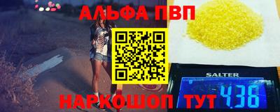 амф Жуковский