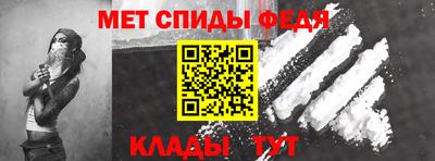амф Жуковский