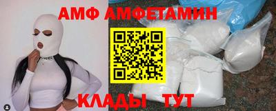 MDMA Заволжье