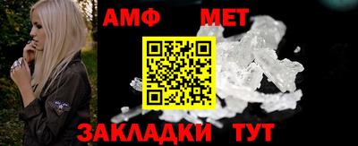 MDMA Заволжье
