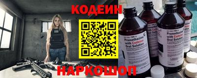MDMA Заволжье