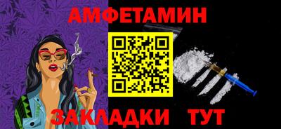 MDMA Заволжье
