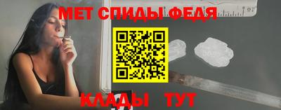 MDMA Заволжье