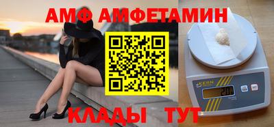 MDMA Заволжье