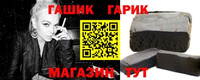 амф Жуковский