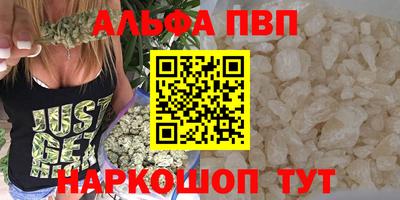 spice Заводоуковск