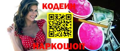 амф Жуковский