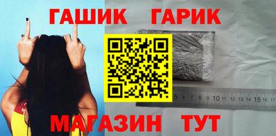 MDMA Заволжье