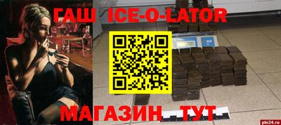 амф Жуковский
