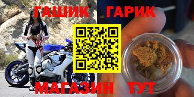 амф Жуковский