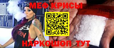 амф Жуковский