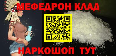MDMA Заволжье
