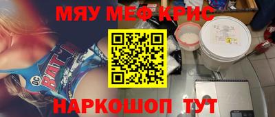 амф Жуковский