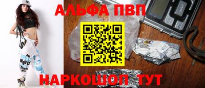 амф Жуковский