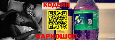 spice Заводоуковск