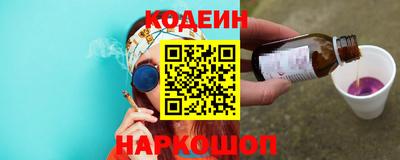 MDMA Заволжье
