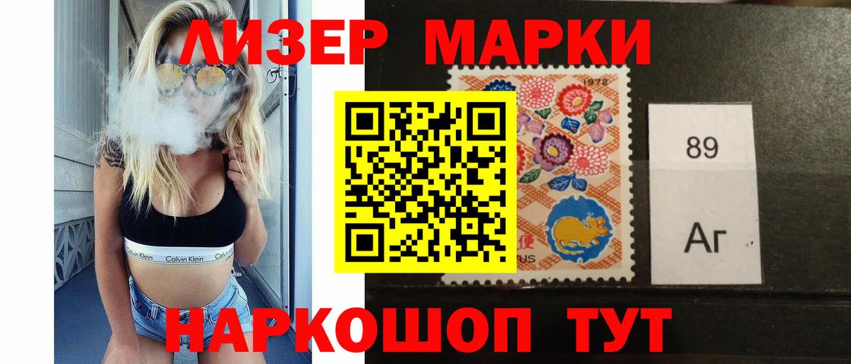 LSD-25 экстази ecstasy  LSD-25 экстази  Мегион  ЛСД экстази кислота  Вход с VPN 