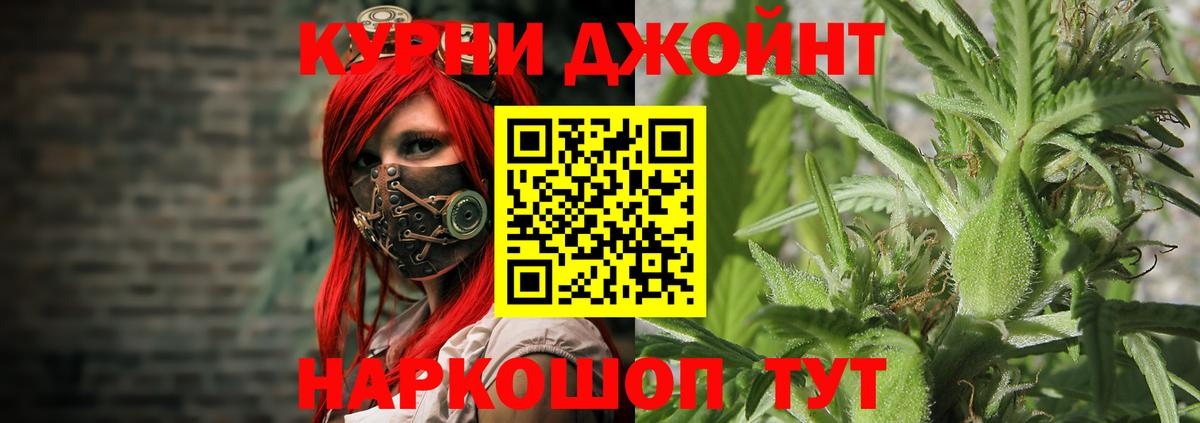 Канабис план  Вход с VPN  МАРИХУАНА AK-47  Марихуана LSD WEED  МАРИХУАНА сатива  Мегион 